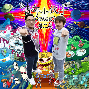 国产欲妇❌❌❌❌❌片
