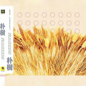 国产欲妇❌❌❌❌❌片
