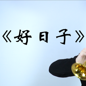 国产欲妇❌❌❌❌❌片
