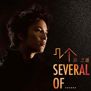 国产欲妇❌❌❌❌❌片
