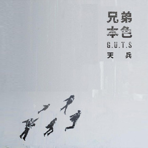 国产欲妇❌❌❌❌❌片
