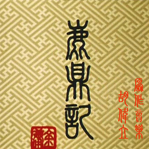 国产欲妇❌❌❌❌❌片
