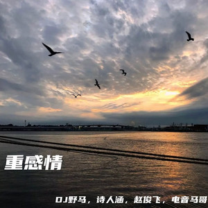 国产欲妇❌❌❌❌❌片
