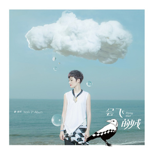 国产欲妇❌❌❌❌❌片
