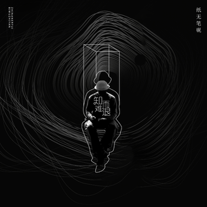 国产欲妇❌❌❌❌❌片
