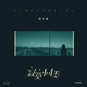 国产欲妇❌❌❌❌❌片
