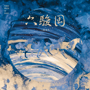 国产欲妇❌❌❌❌❌片
