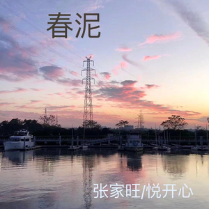 国产欲妇❌❌❌❌❌片
