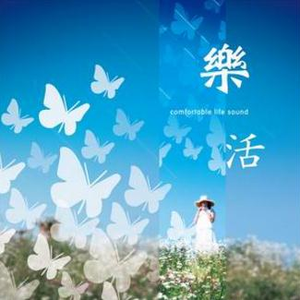 国产欲妇❌❌❌❌❌片
